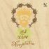 1LUV NEOPHILIA Picture