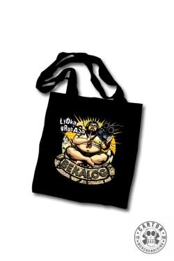 ŁYDKA GRUBASA BEKALOG okładka